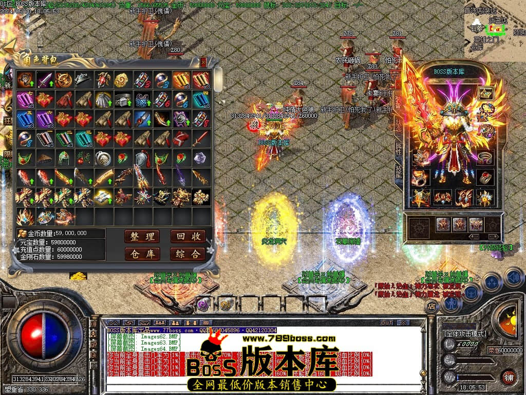 Images65压缩后.JPG