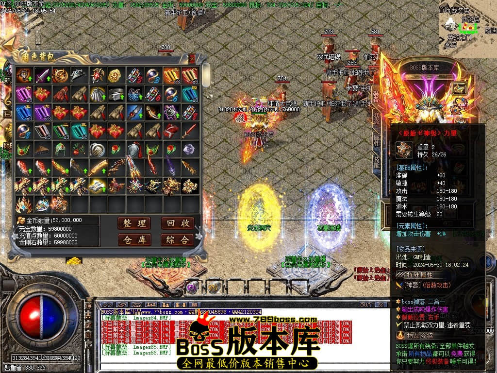 Images67压缩后.JPG