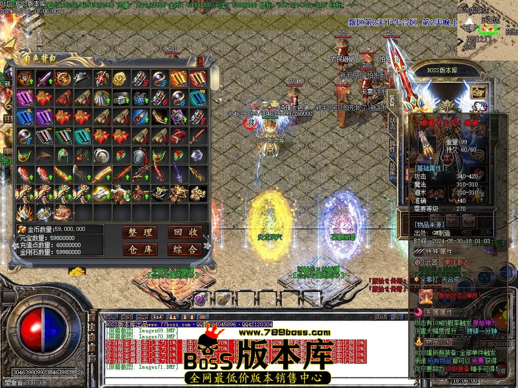 Images72压缩后.JPG