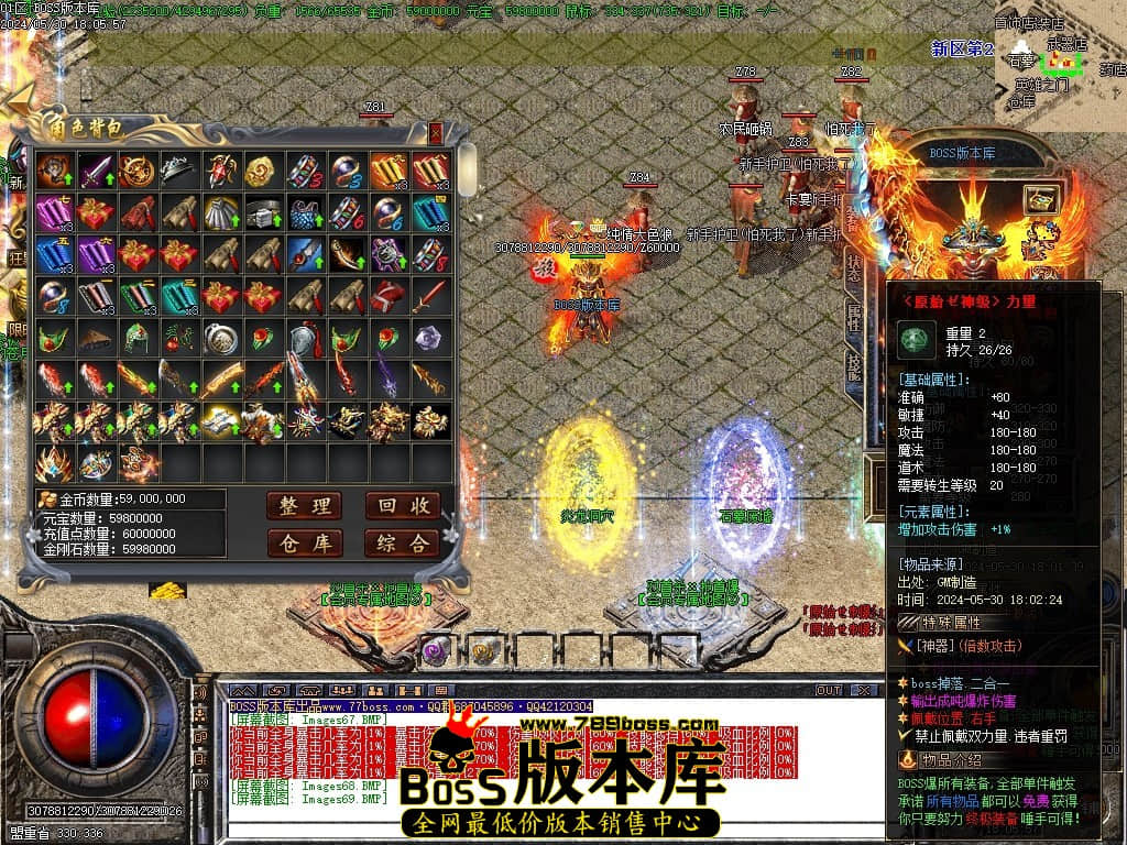 Images70压缩后.JPG