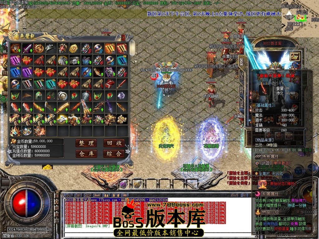 Images75压缩后.JPG