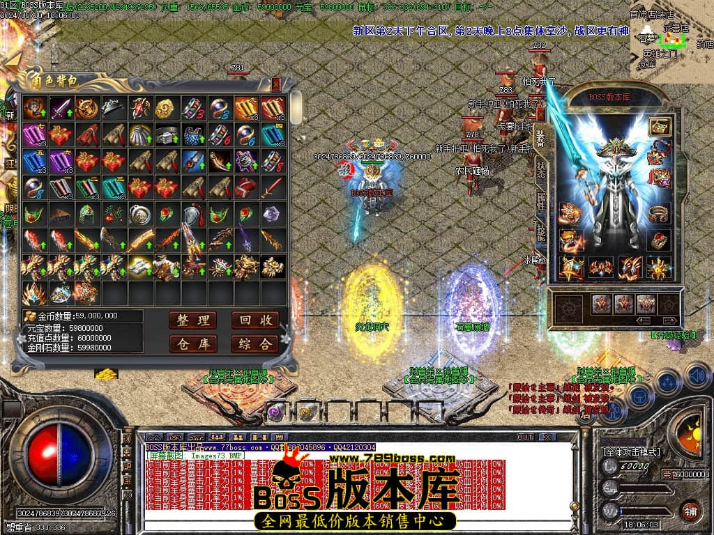 Images74压缩后.JPG