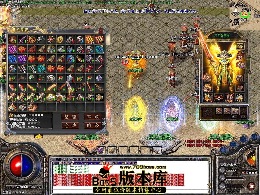 Images77压缩后.JPG