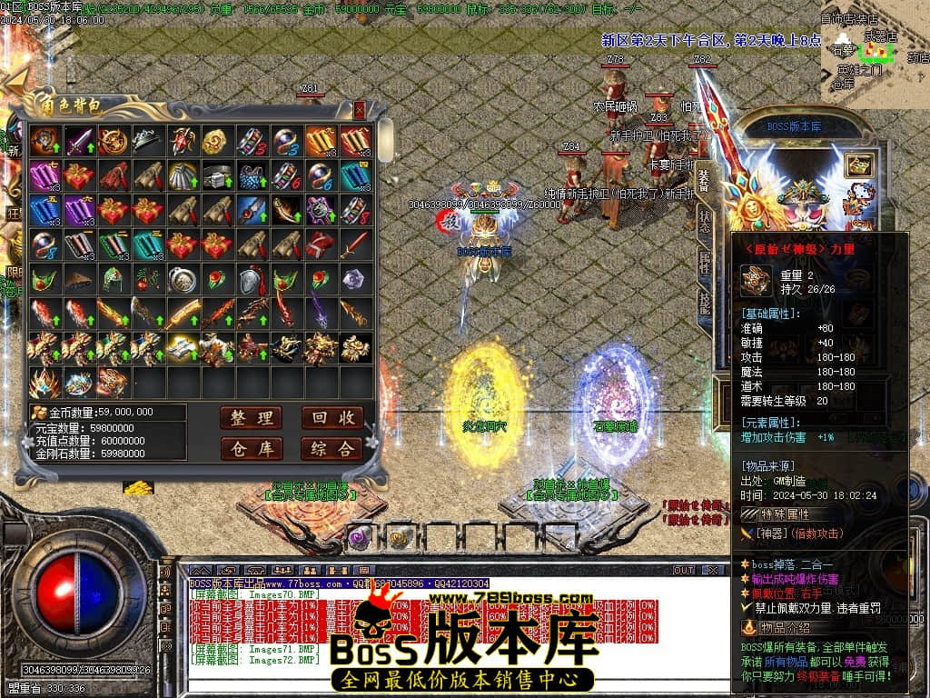Images73压缩后.JPG