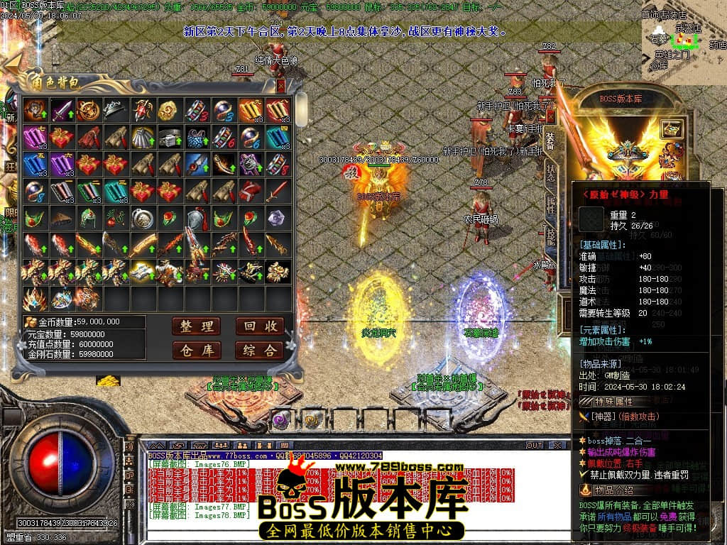 Images79压缩后.JPG