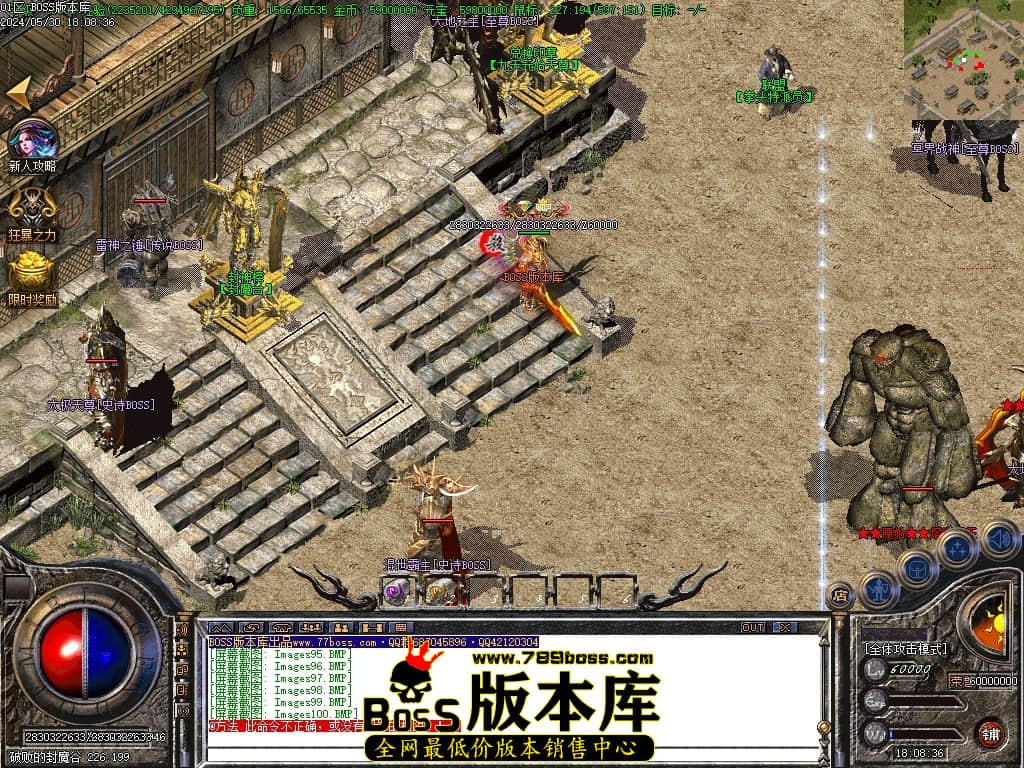 Images101压缩后.JPG