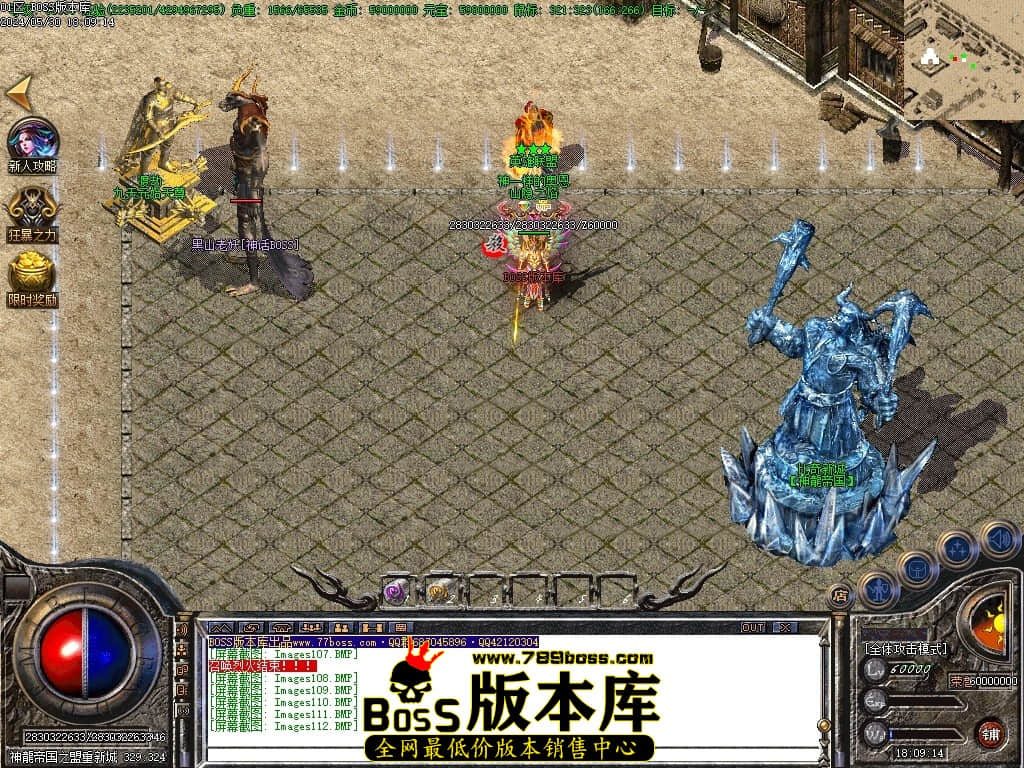 Images113压缩后.JPG