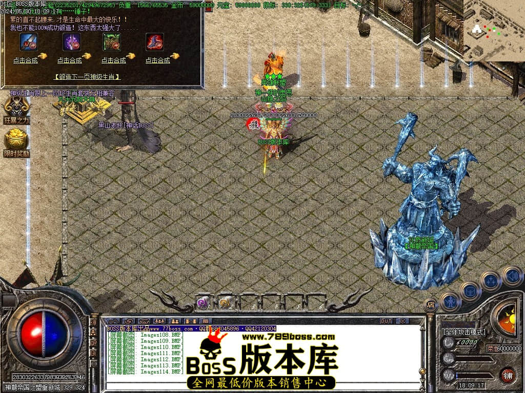 Images115压缩后.JPG