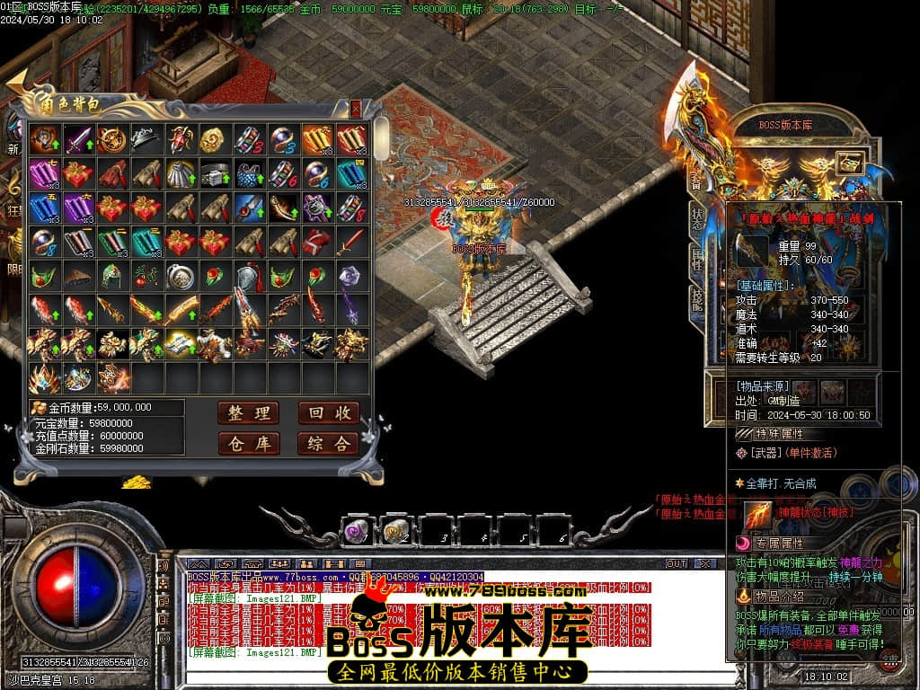 Images122压缩后.JPG