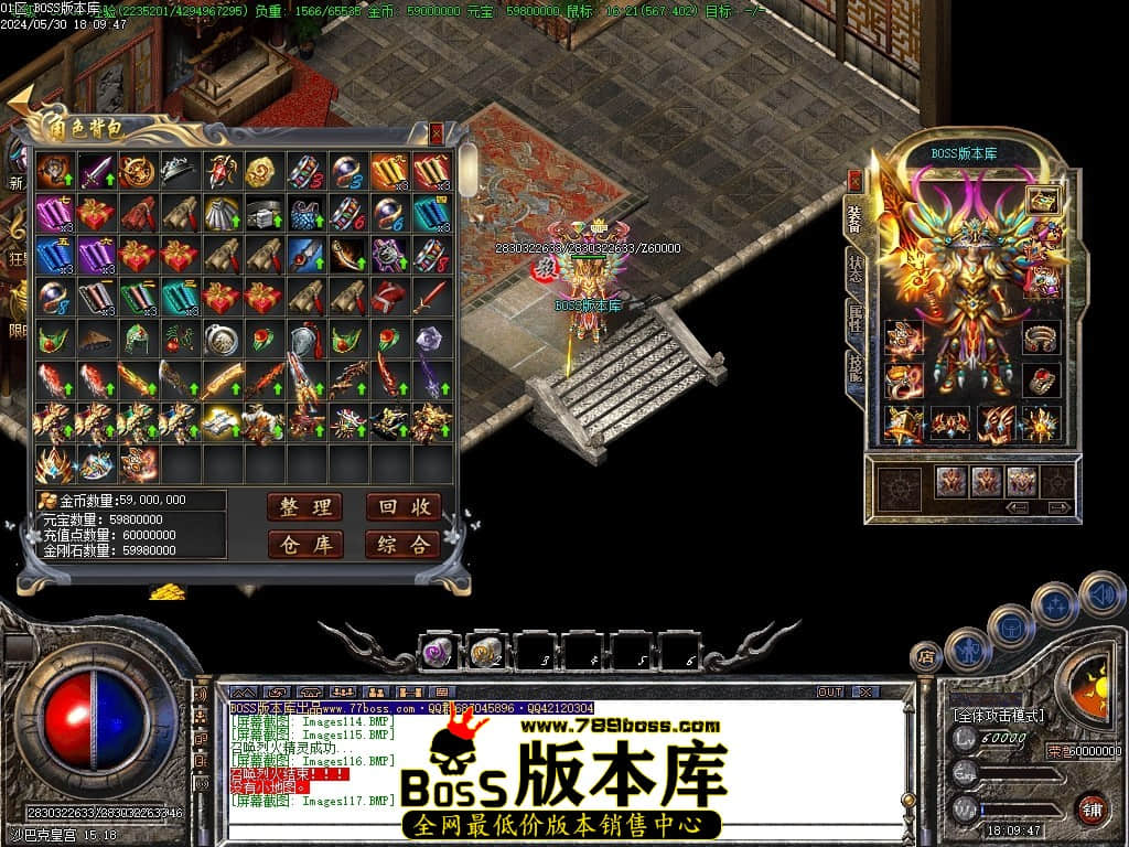 Images118压缩后.JPG
