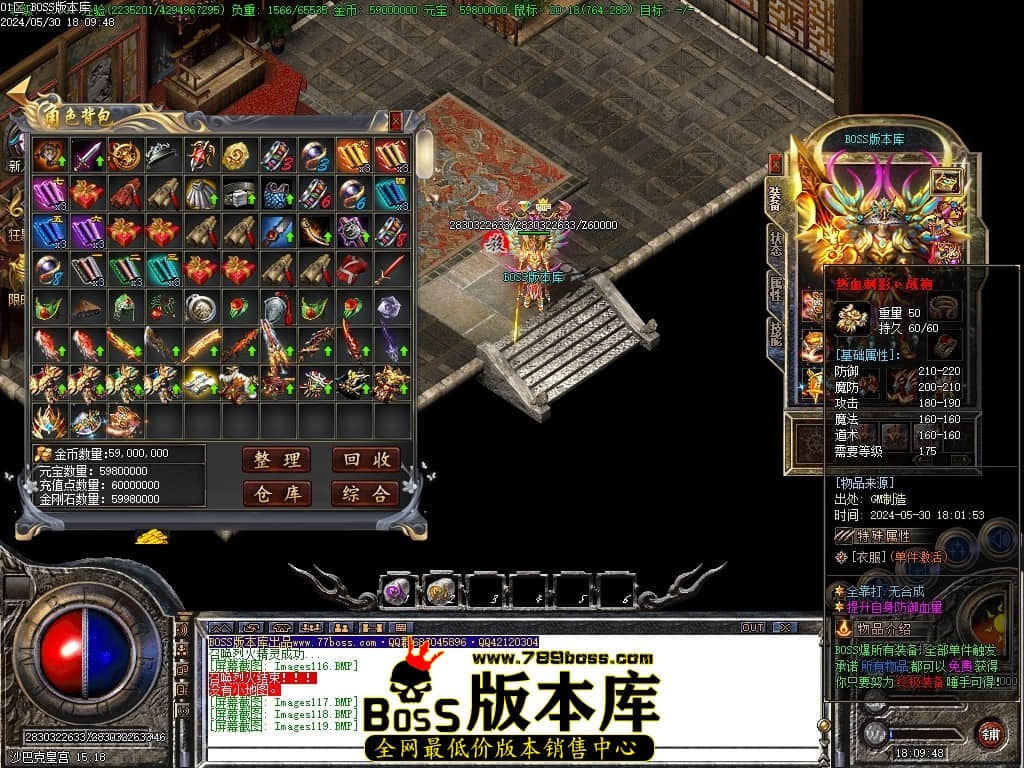 Images120压缩后.JPG