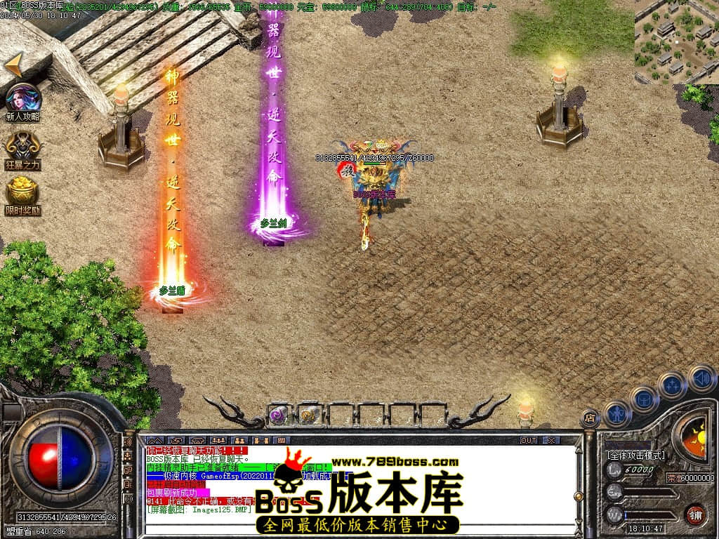 Images126压缩后.JPG