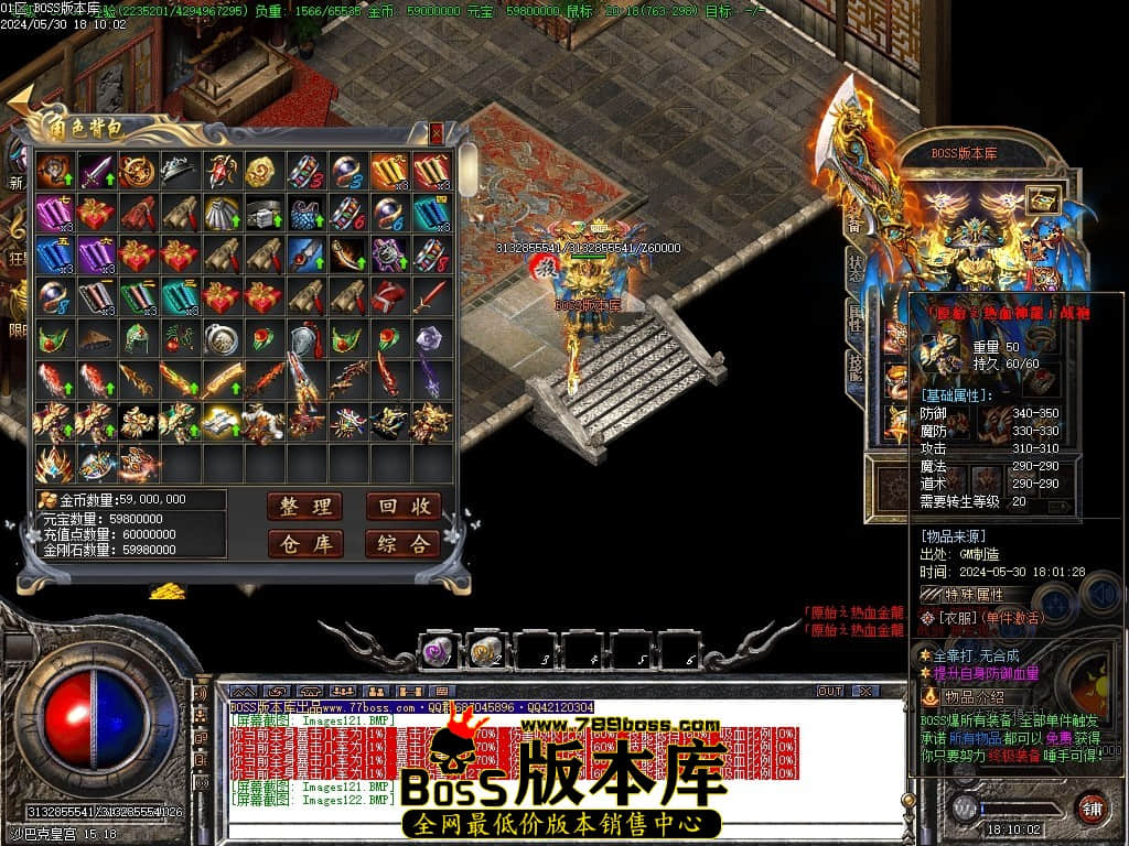 Images123压缩后.JPG