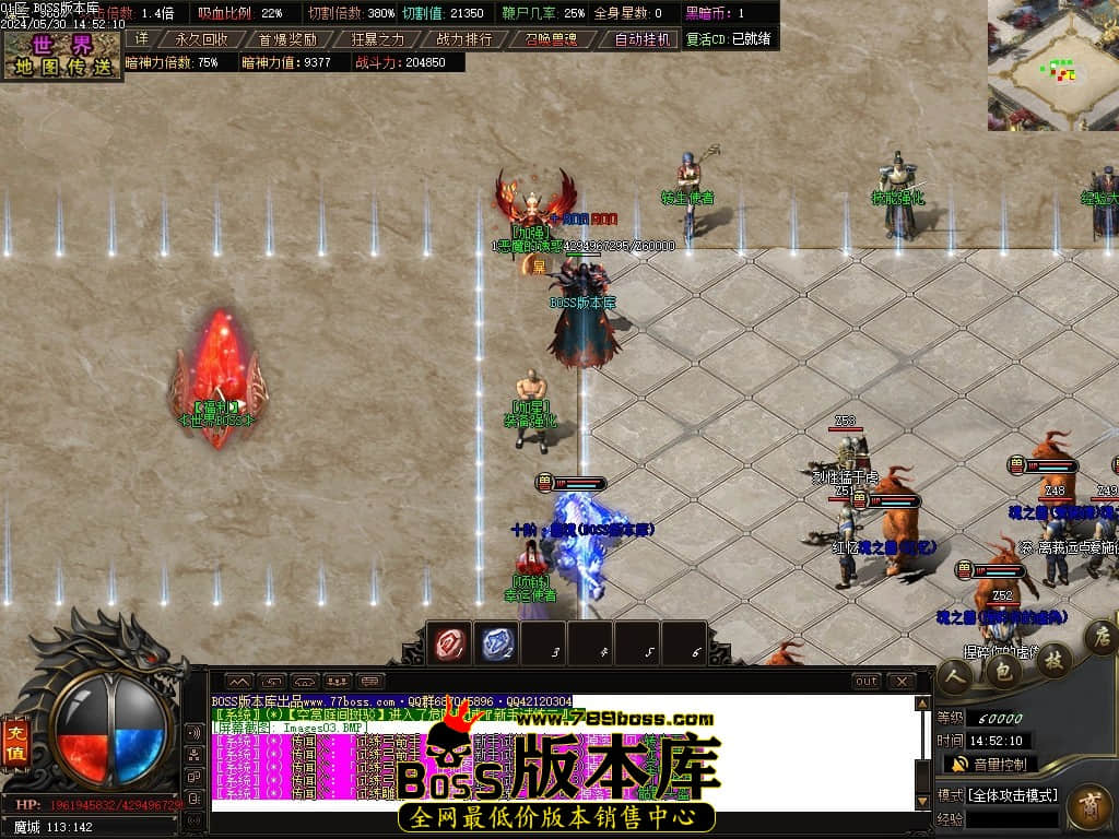 Images04压缩后.JPG