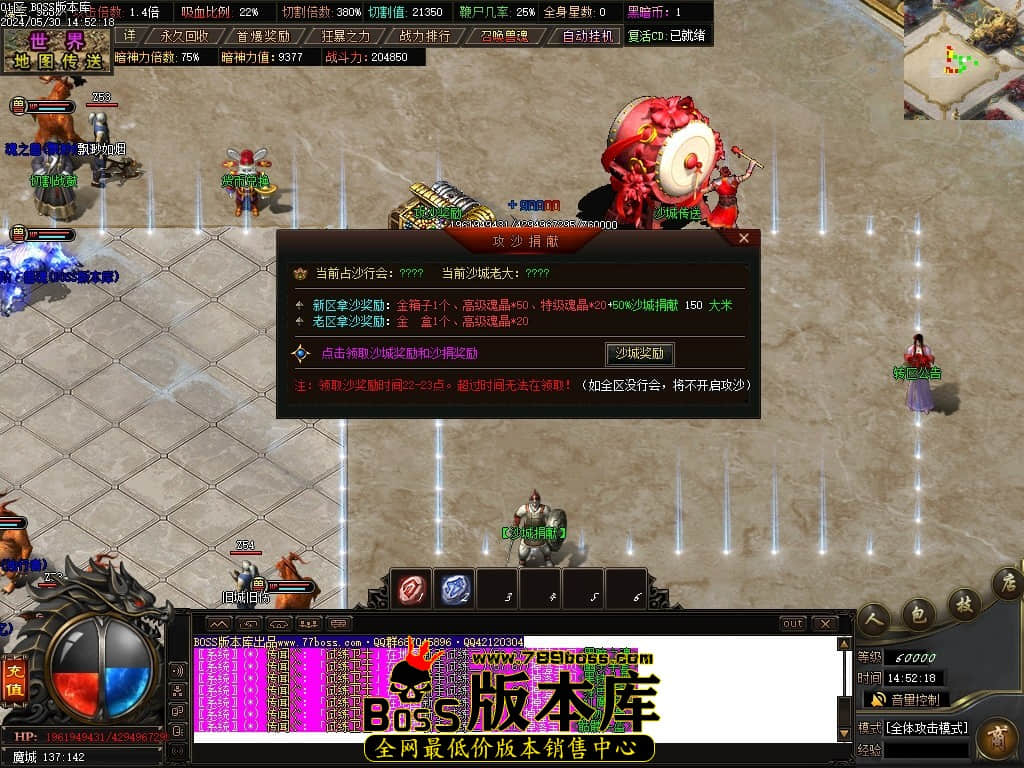 Images06压缩后.JPG