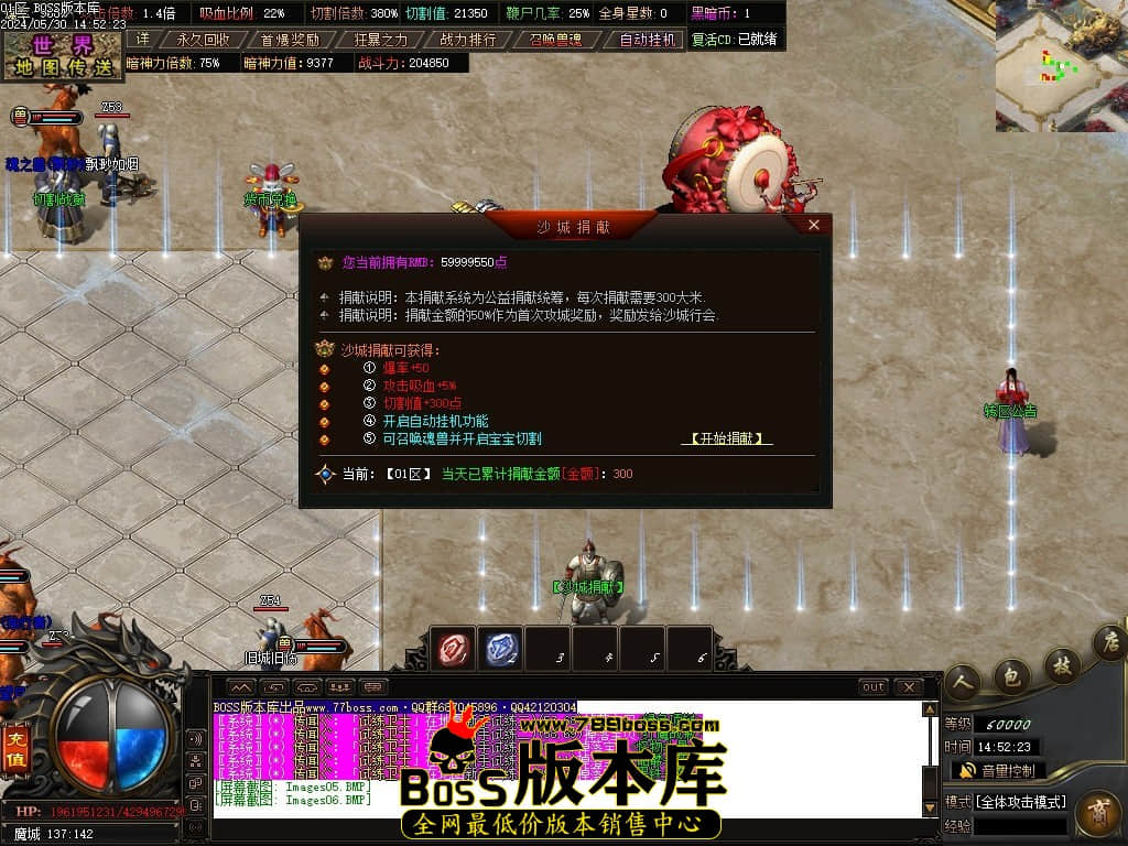 Images09压缩后.JPG