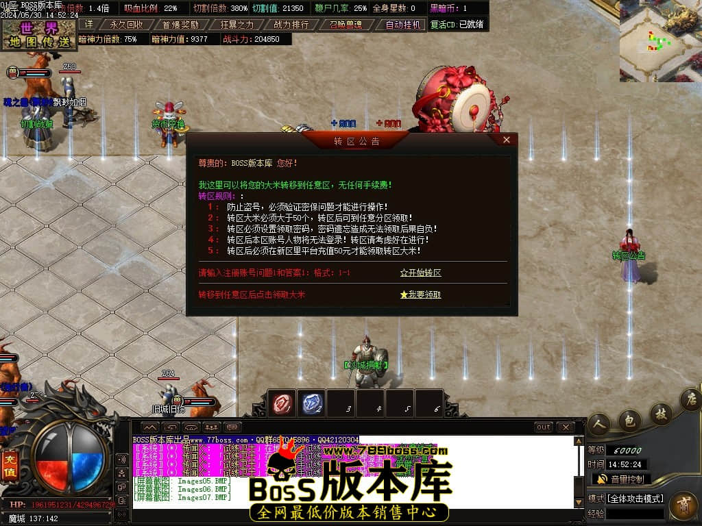Images10压缩后.JPG