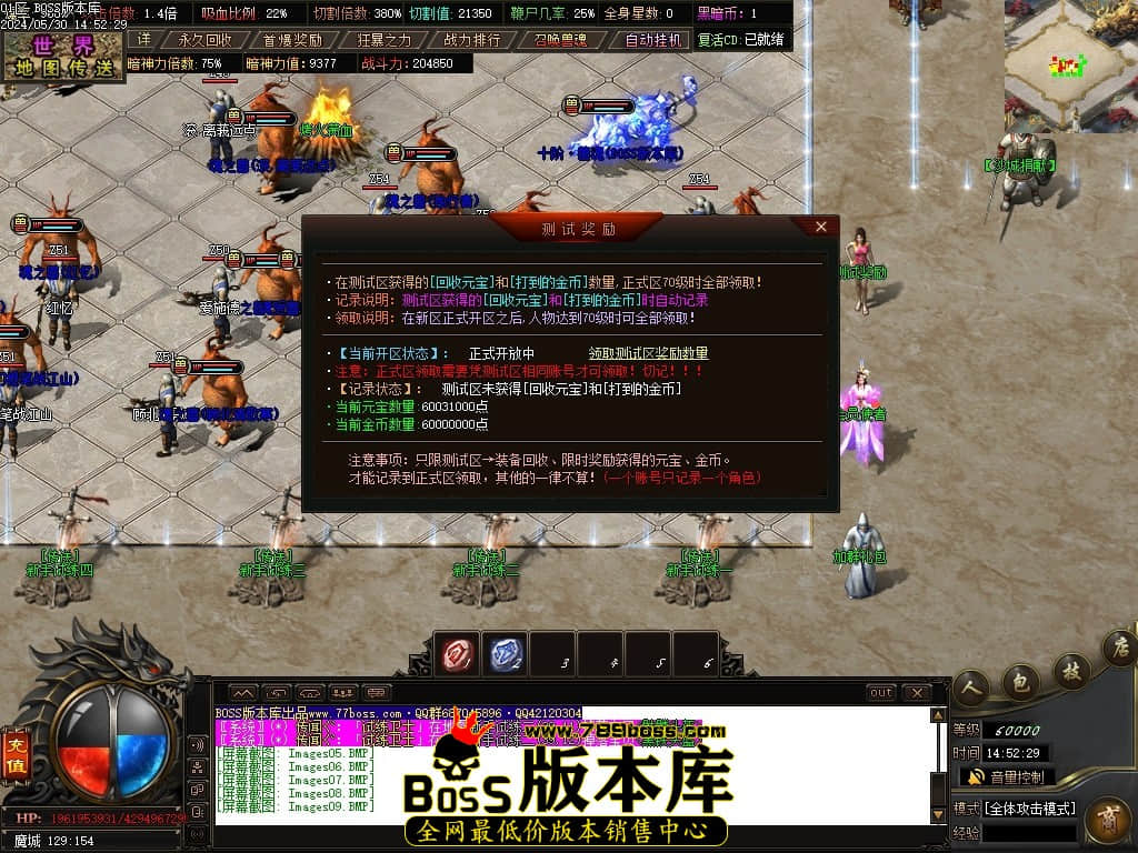 Images11压缩后.JPG