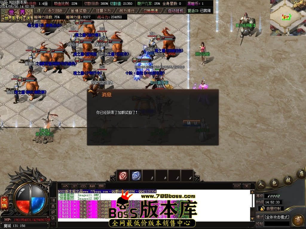 Images13压缩后.JPG