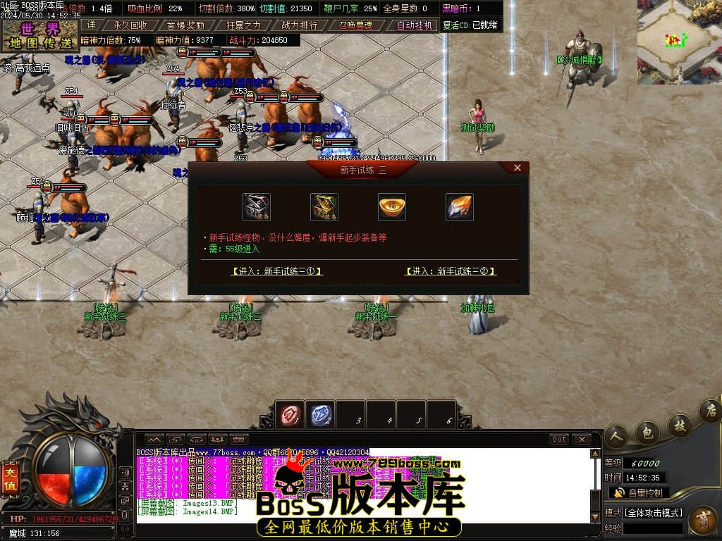 Images15压缩后.JPG