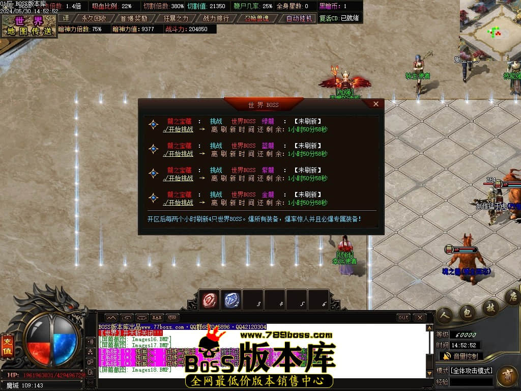 Images20压缩后.JPG
