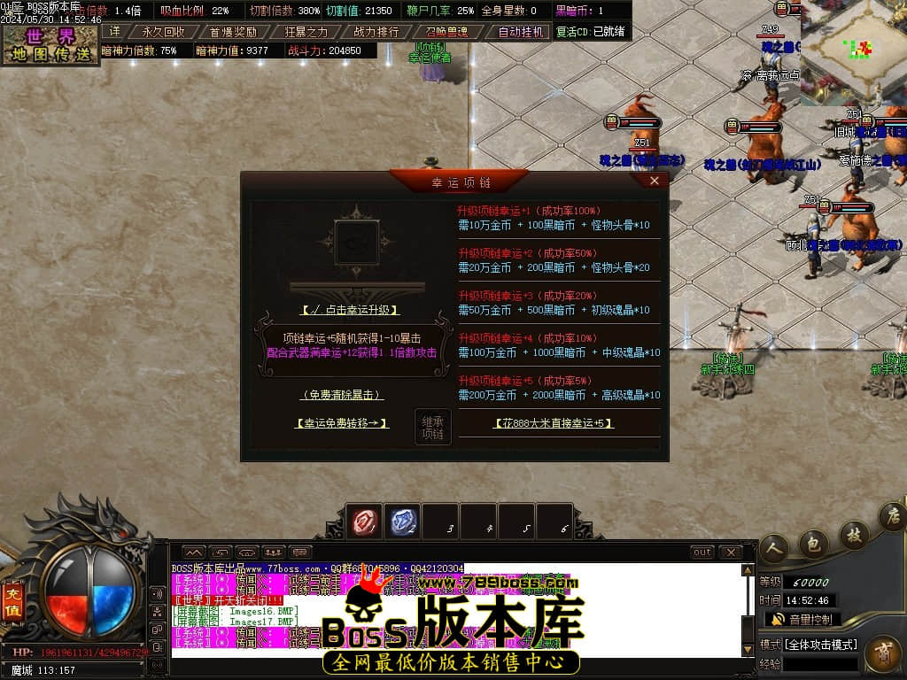 Images19压缩后.JPG