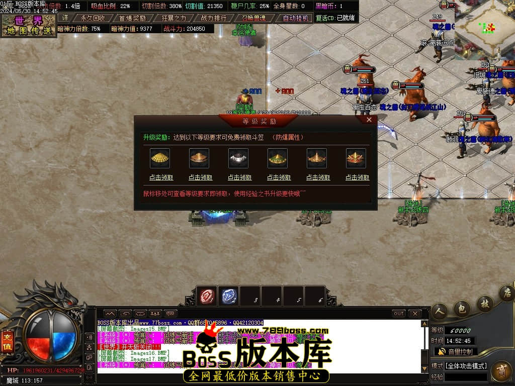 Images18压缩后.JPG