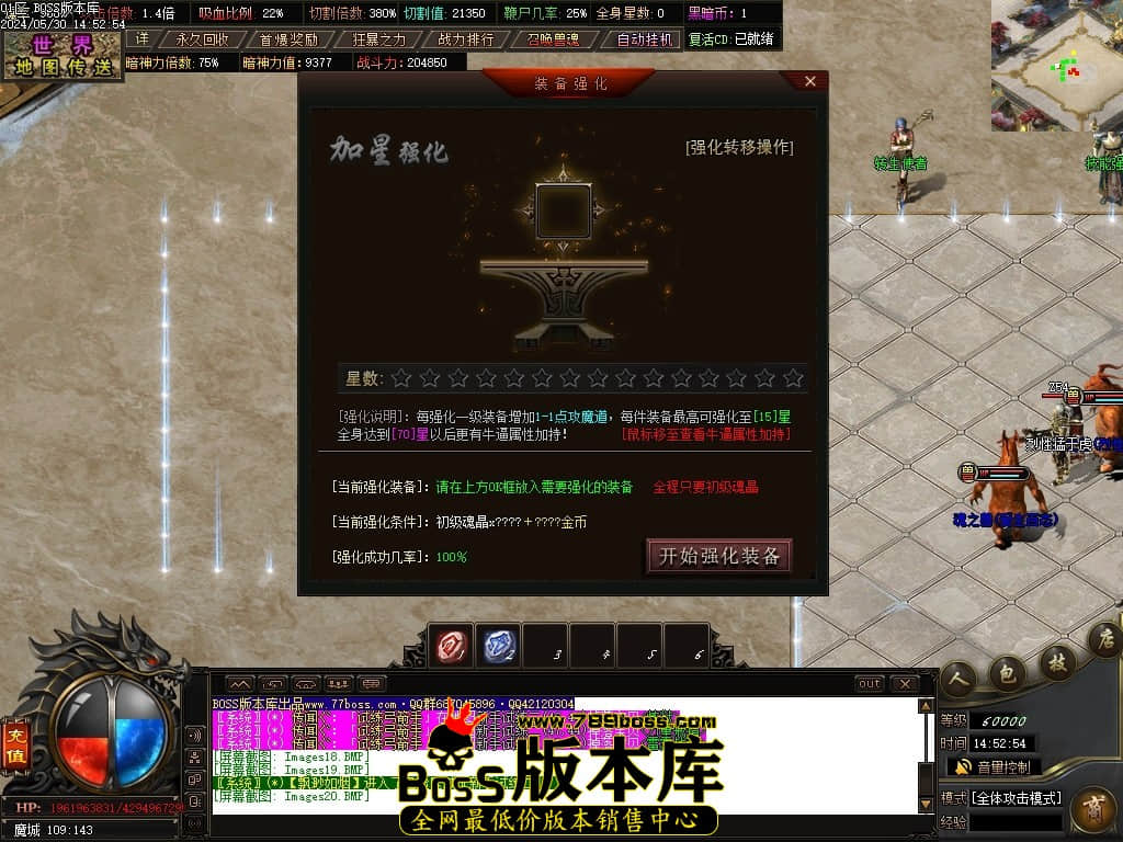 Images21压缩后.JPG
