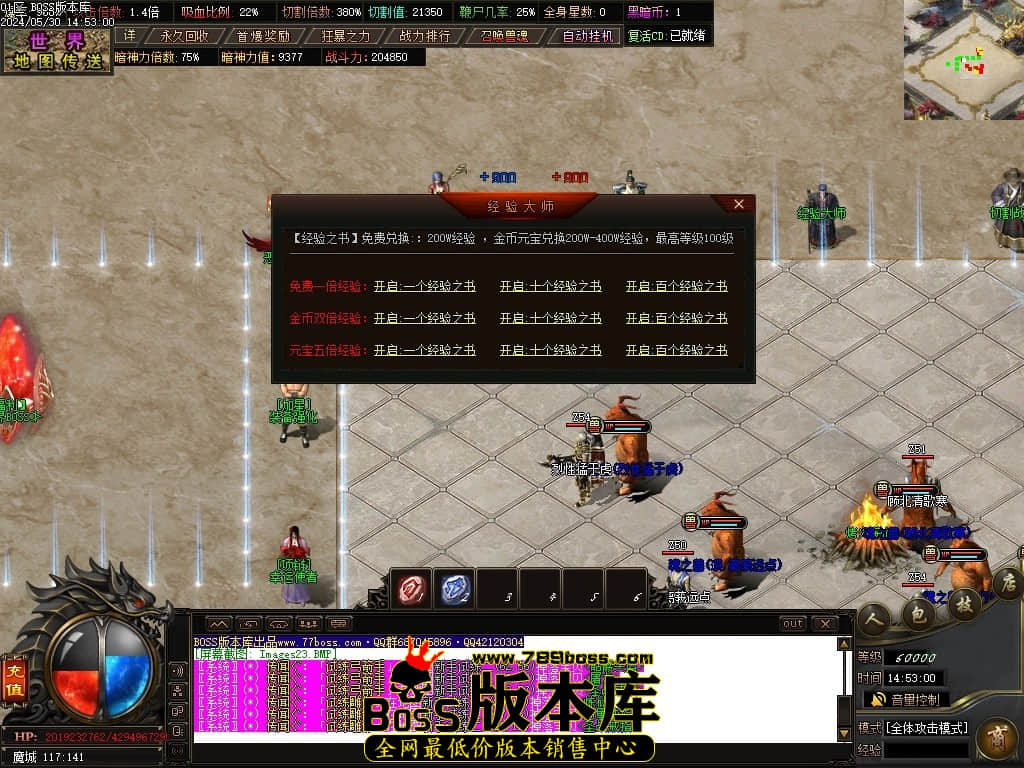 Images25压缩后.JPG