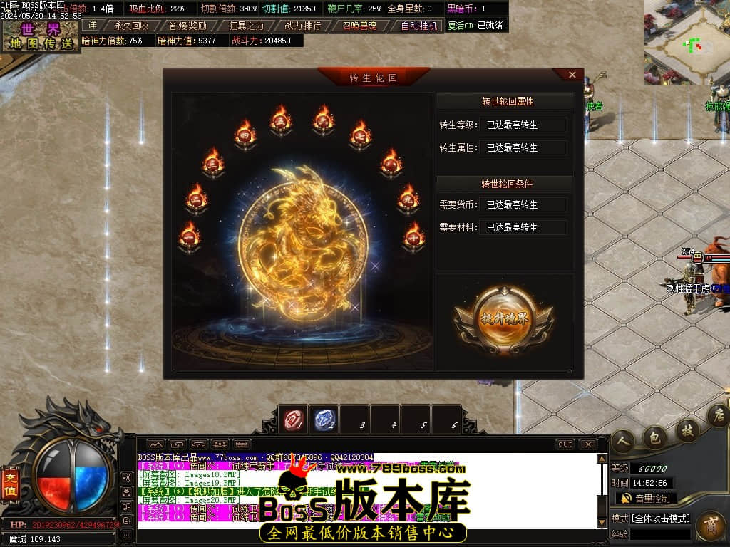 Images23压缩后.JPG