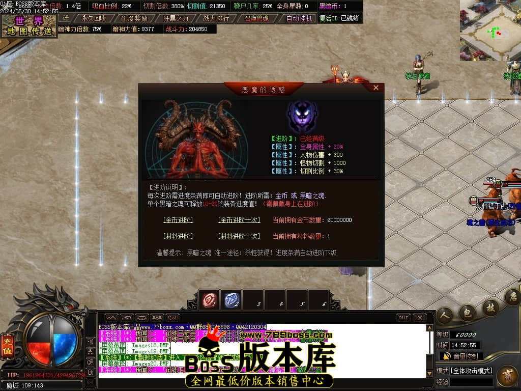 Images22压缩后.JPG