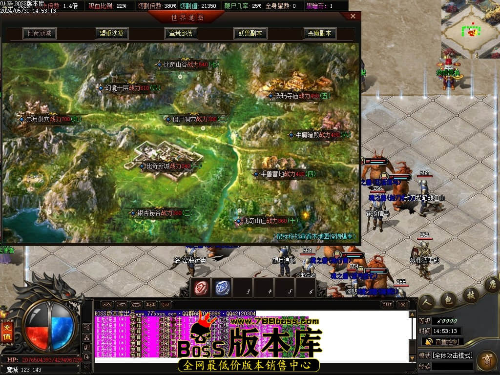 Images28压缩后.JPG