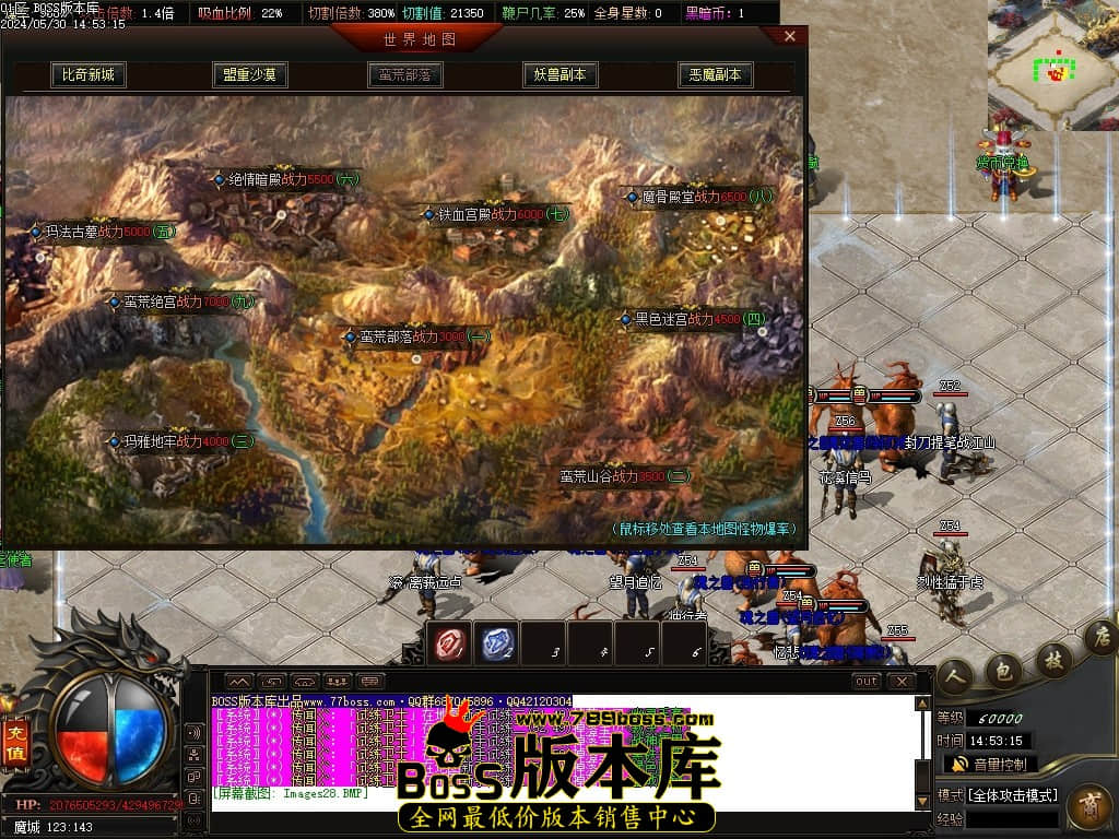Images30压缩后.JPG