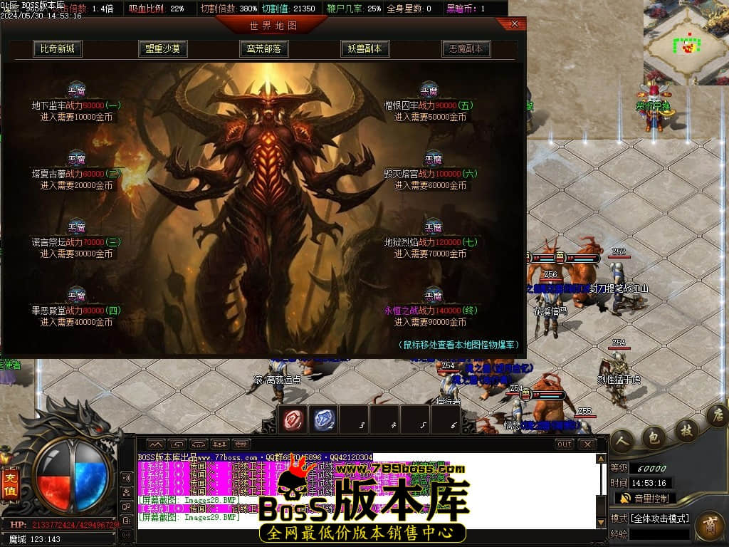 Images32压缩后.JPG