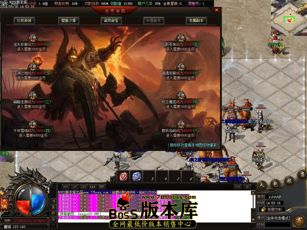 Images31压缩后.JPG