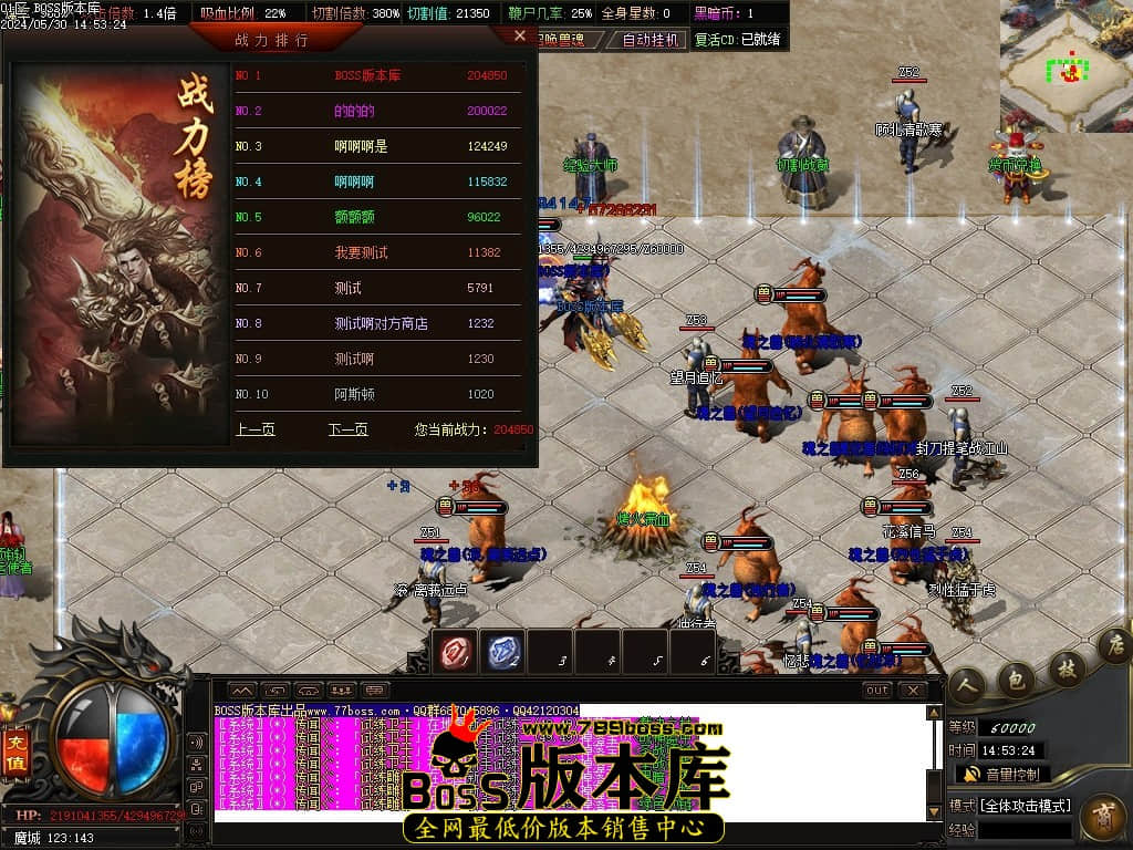 Images35压缩后.JPG
