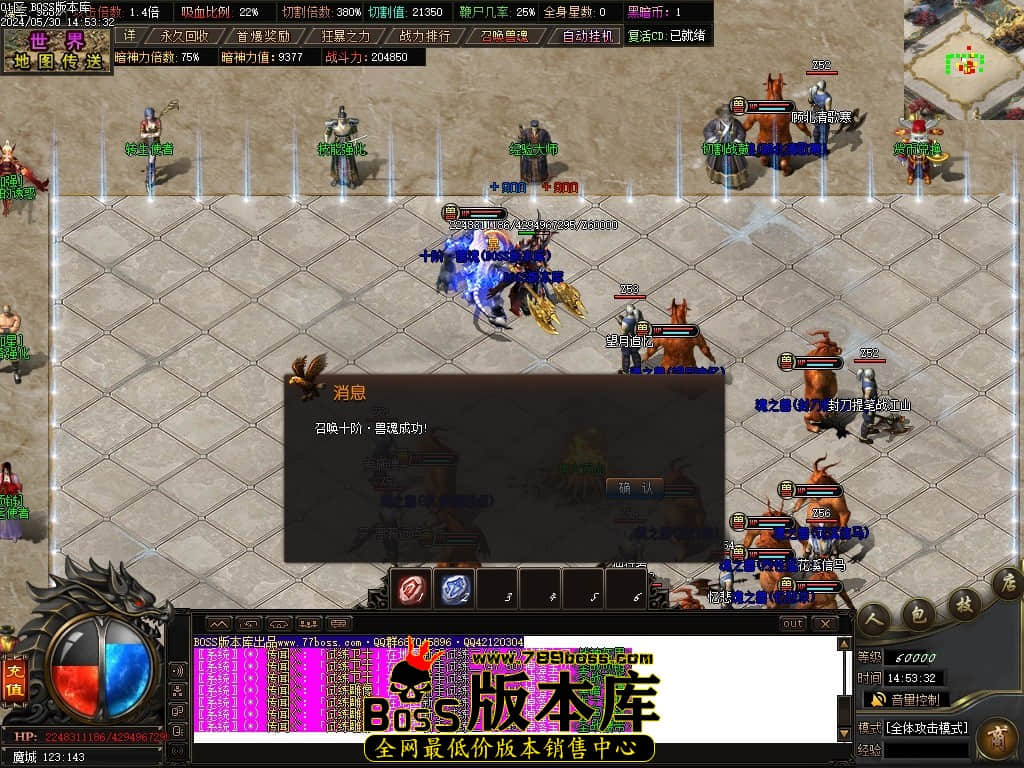 Images36压缩后.JPG