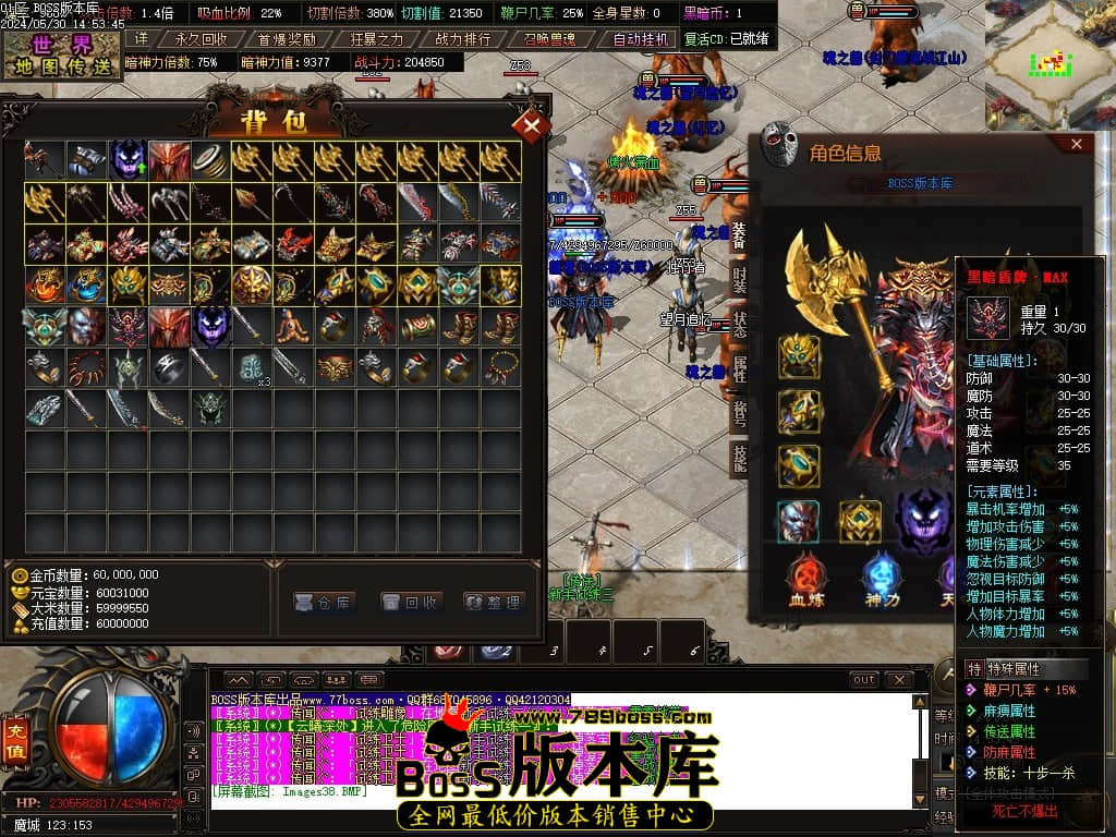 Images41压缩后.JPG
