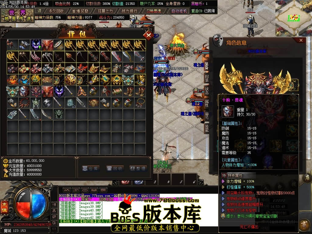 Images45压缩后.JPG