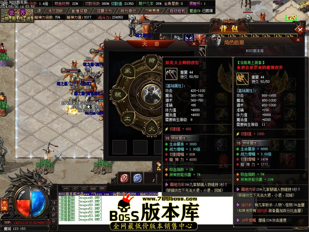 Images56压缩后.JPG