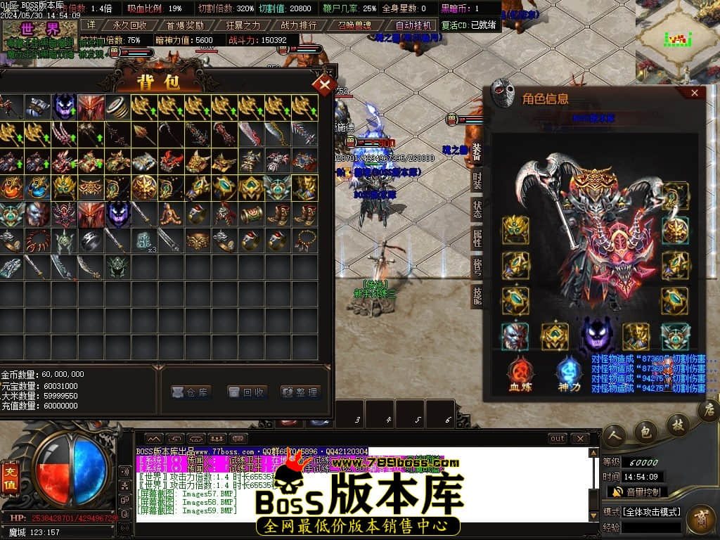 Images60压缩后.JPG