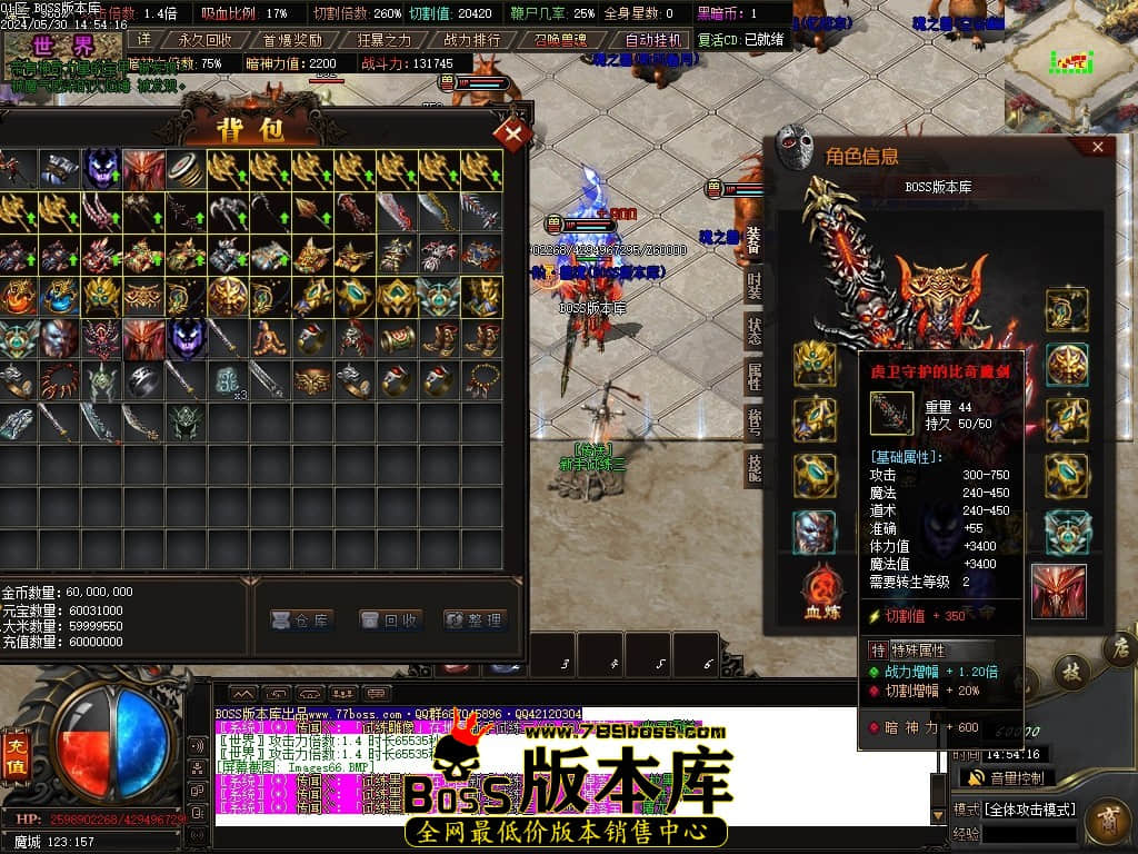 Images67压缩后.JPG