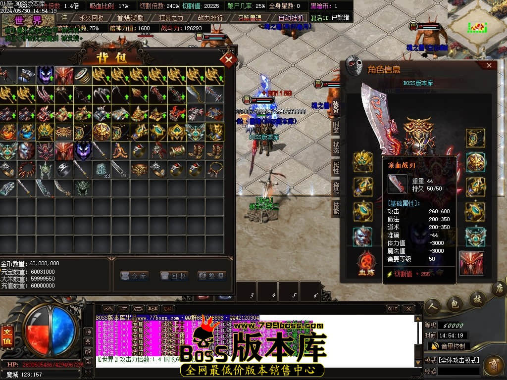 Images70压缩后.JPG