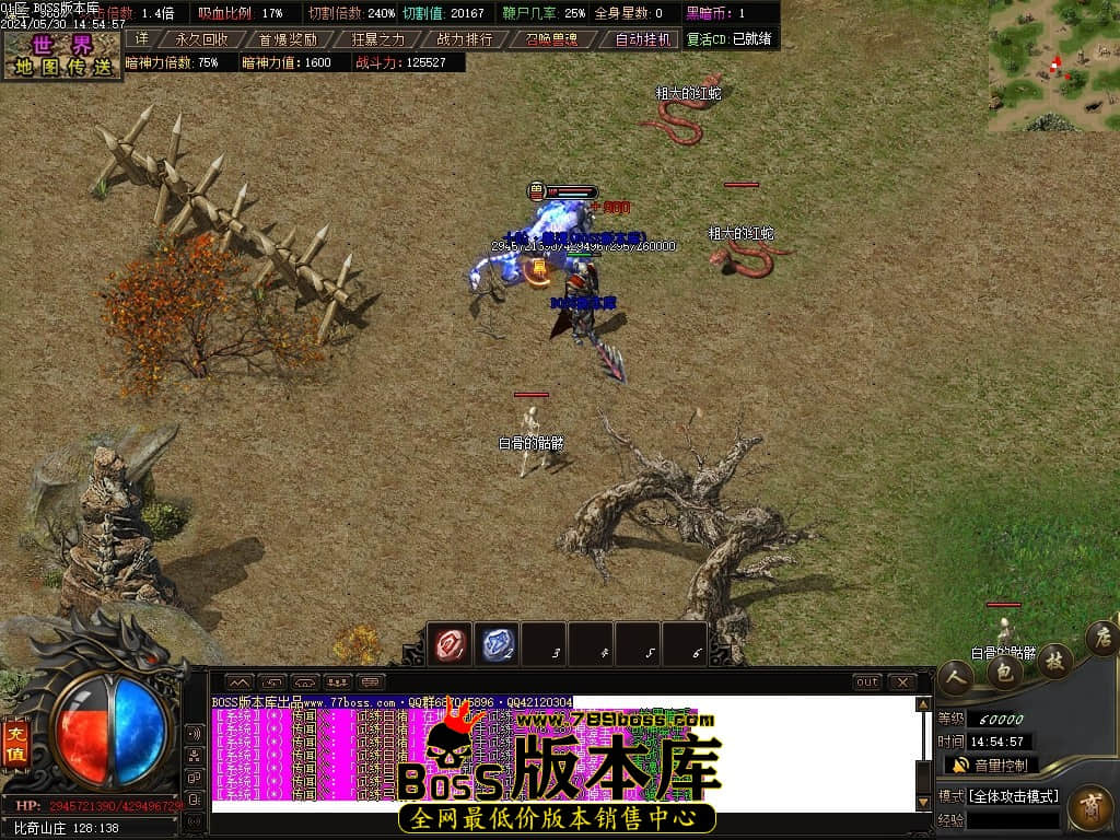 Images75压缩后.JPG
