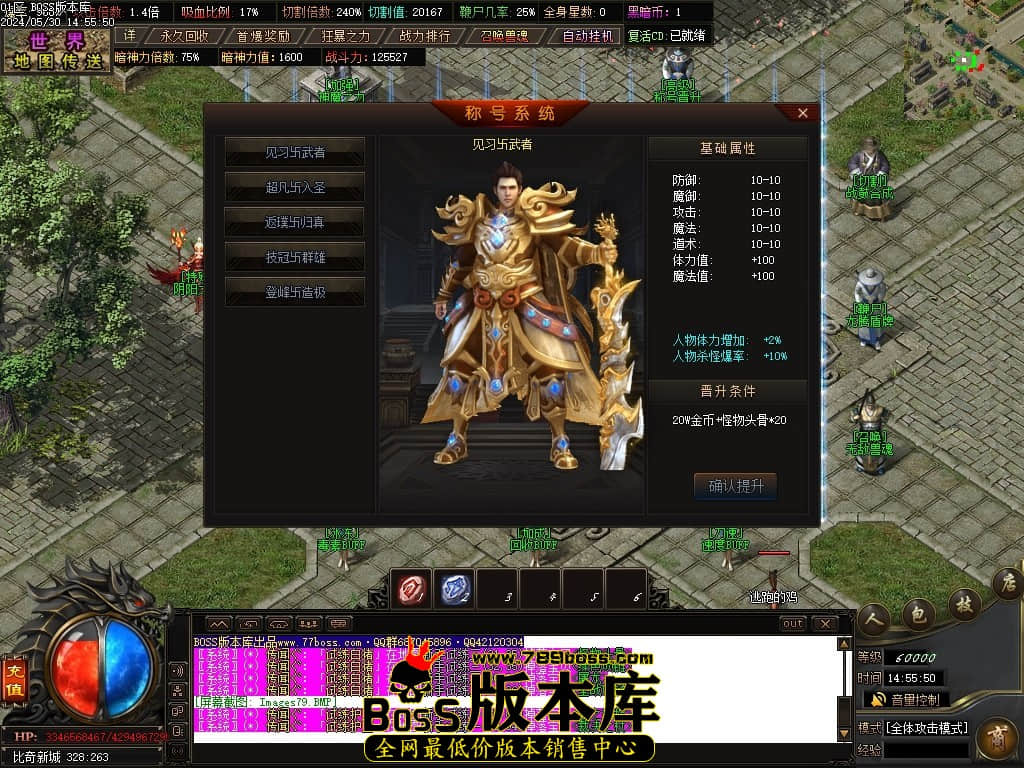 Images80压缩后.JPG