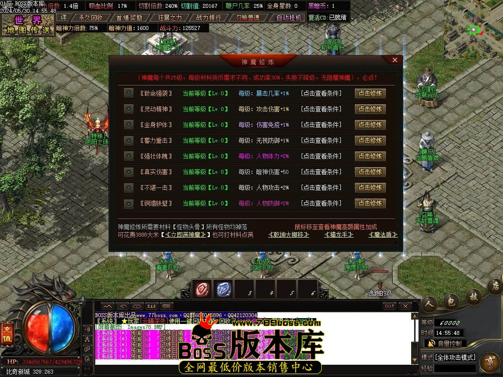 Images79压缩后.JPG