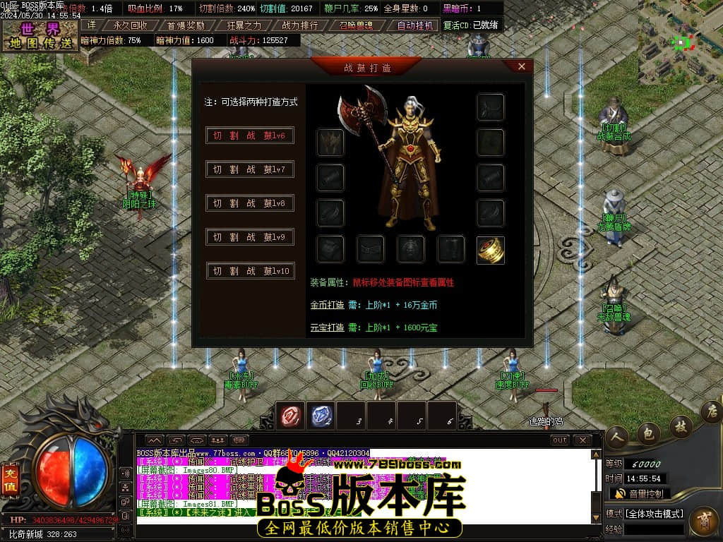 Images82压缩后.JPG