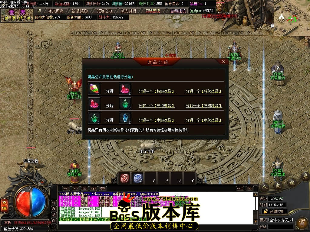 Images92压缩后.JPG