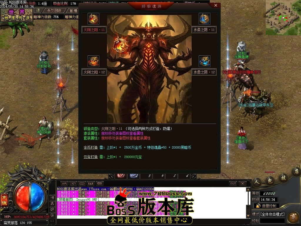 Images96压缩后.JPG