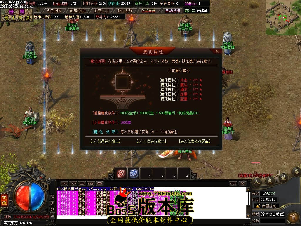 Images100压缩后.JPG